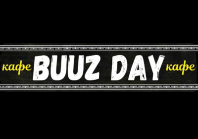 Кафе Buuz day