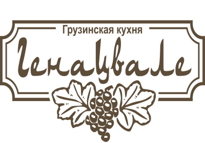 Соус шашлычный