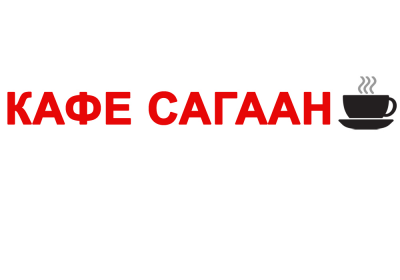 Салат 